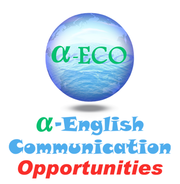 英会話教室 AlphaECO